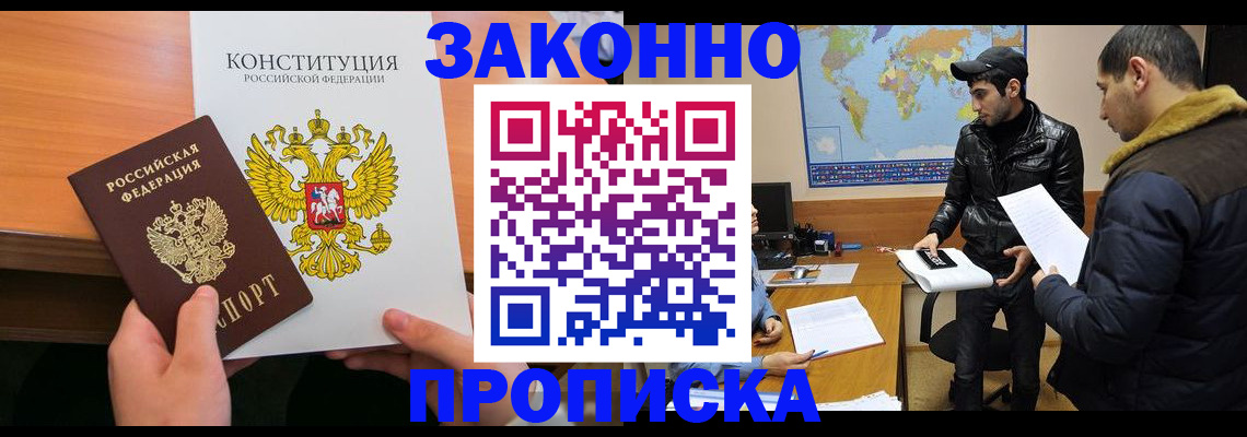 форма 3 в Туле